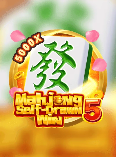 sp666 new game